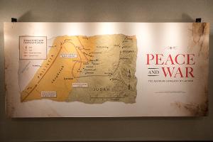 Entrance of the Peace and War: The Assyrian Conquest of Lachish exhibit