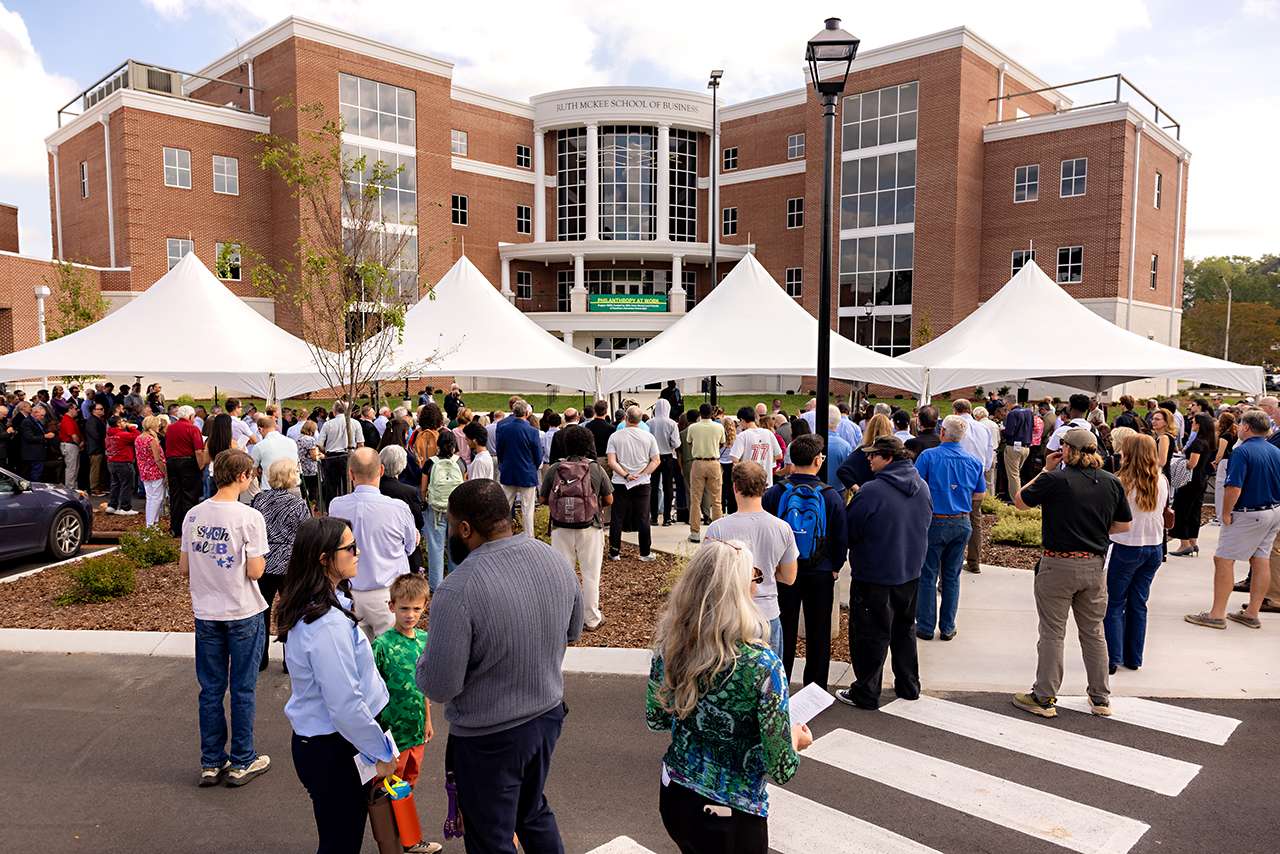 Guests gather for the Ruth McKee School of Business grand opening.