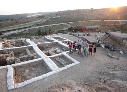 Lachish news